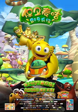 精品视频香蕉尹人在线