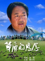 ネット上の男性同志gaydvd