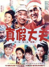 在线观看日本三级